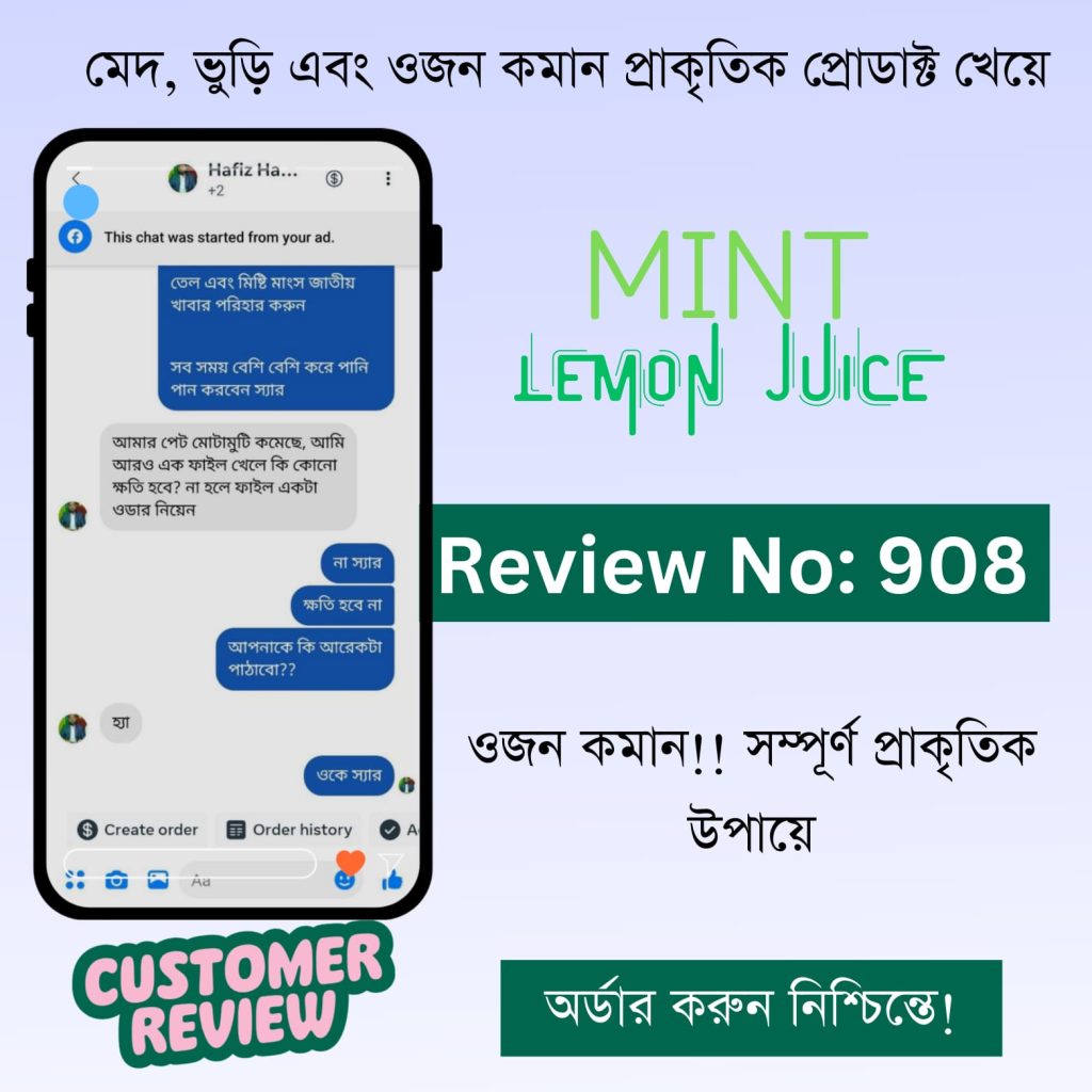 111 WhatsApp-Image-2025-01-13-at-21.57.41_8a4b5ef8