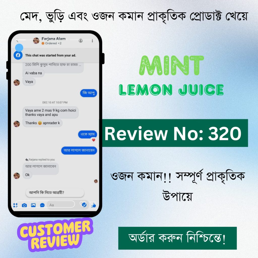 22222222222 mage-2025-01-13-at-21.57.41_a4e74630