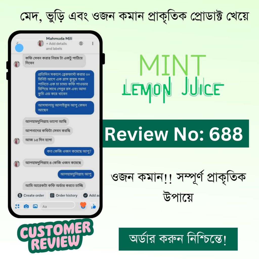 3333333333p-Image-2025-01-13-at-21.57.42_b0adc8b8