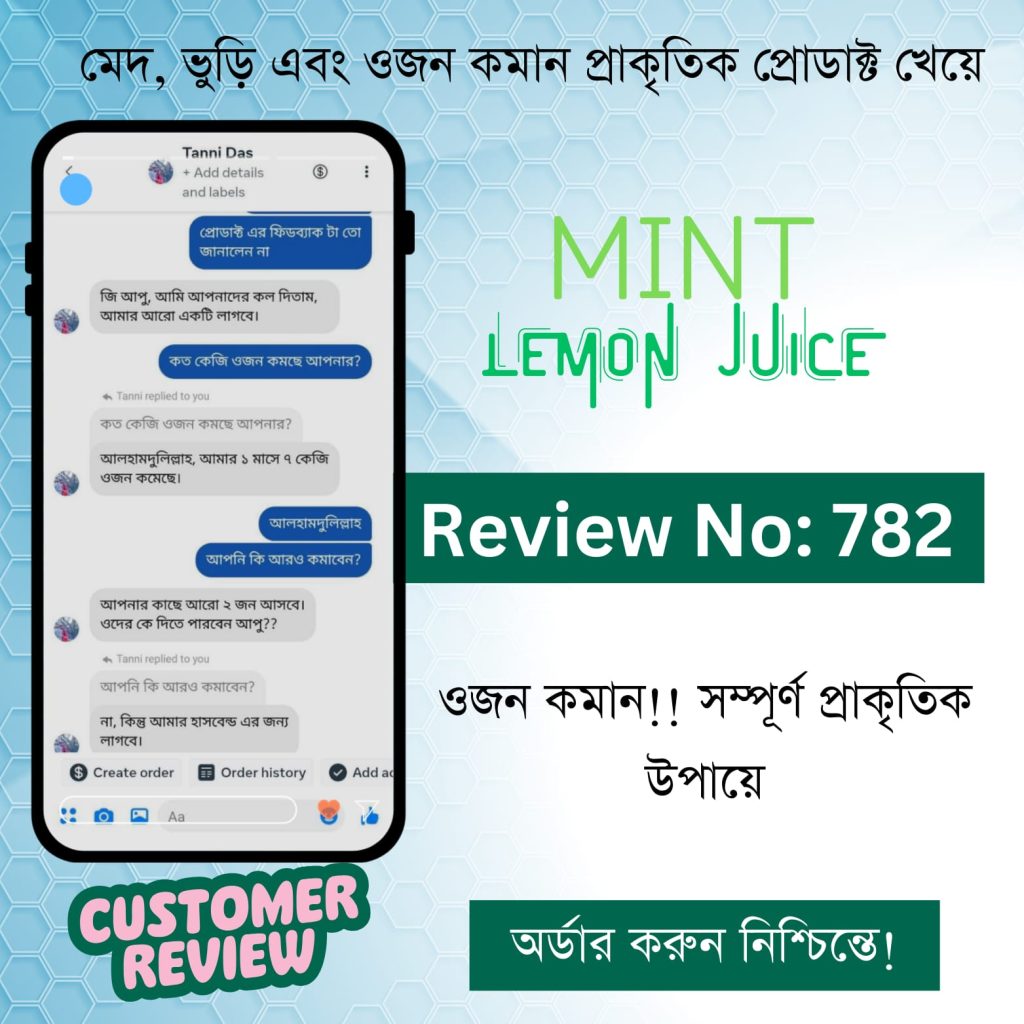 4444 p-Image-2025-01-13-at-21.57.43_9a4ecd59